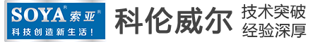 长春科伦威尔环保科技有限公司